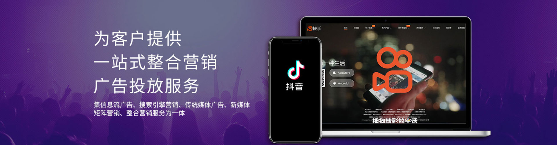 射阳百度推广价格
